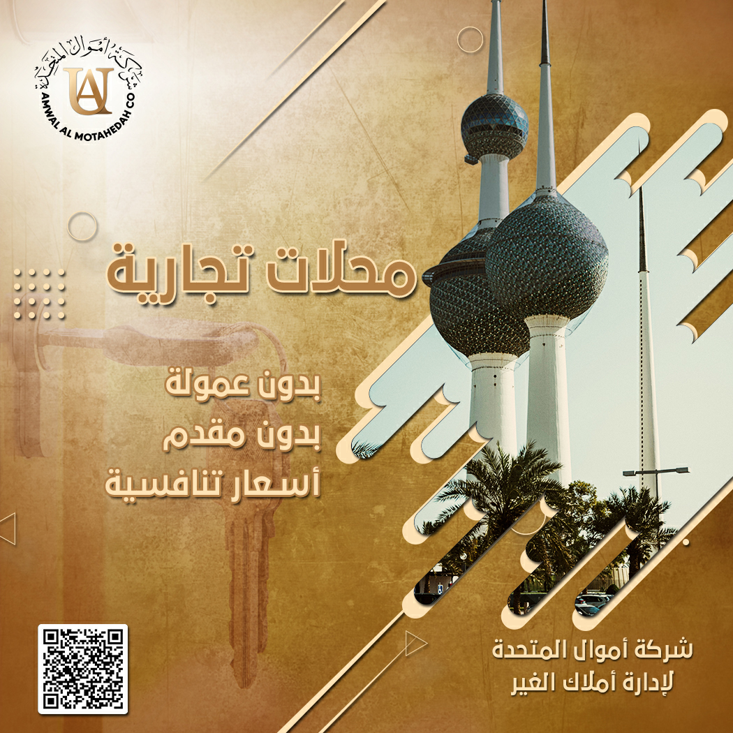 الجانب الاول