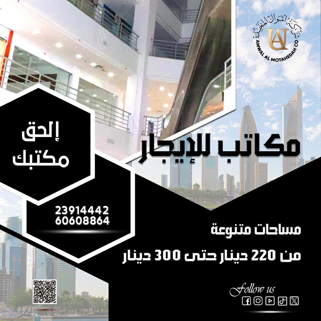 الجانب الاول