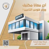 الجانب الاول