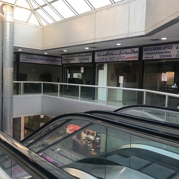 الجانب الاول