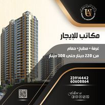 الجانب الاول