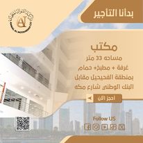 الجانب الاول