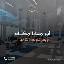 الجانب الاول