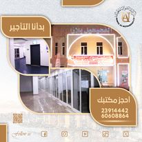 الجانب الاول