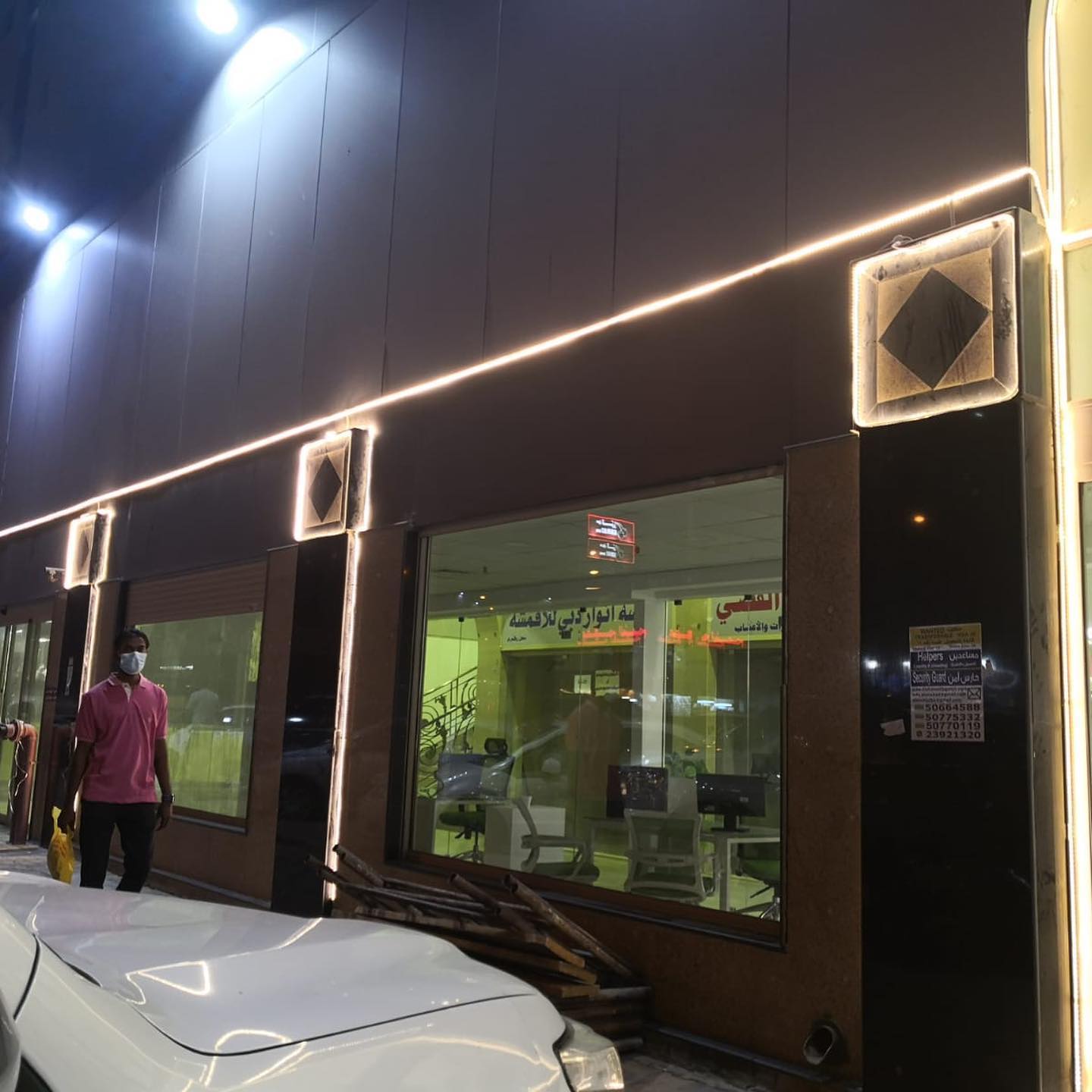 الجانب الاول