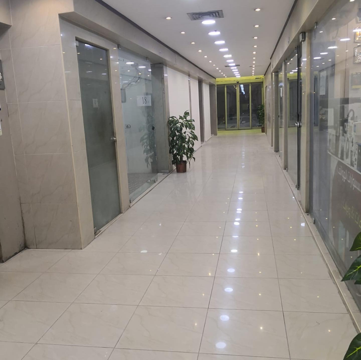 الجانب الاول