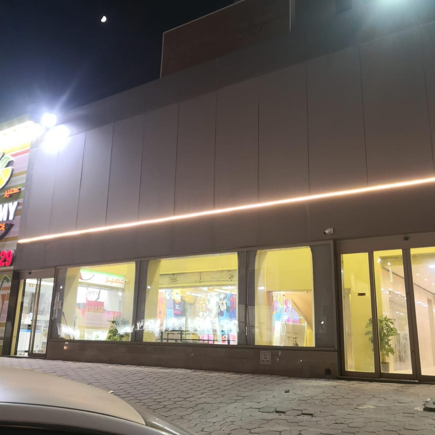 الجانب الاول