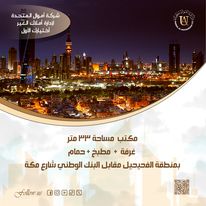 الجانب الاول