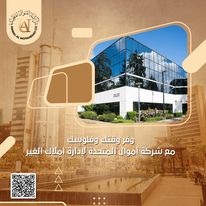 الجانب الاول