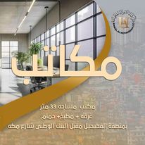 الجانب الاول